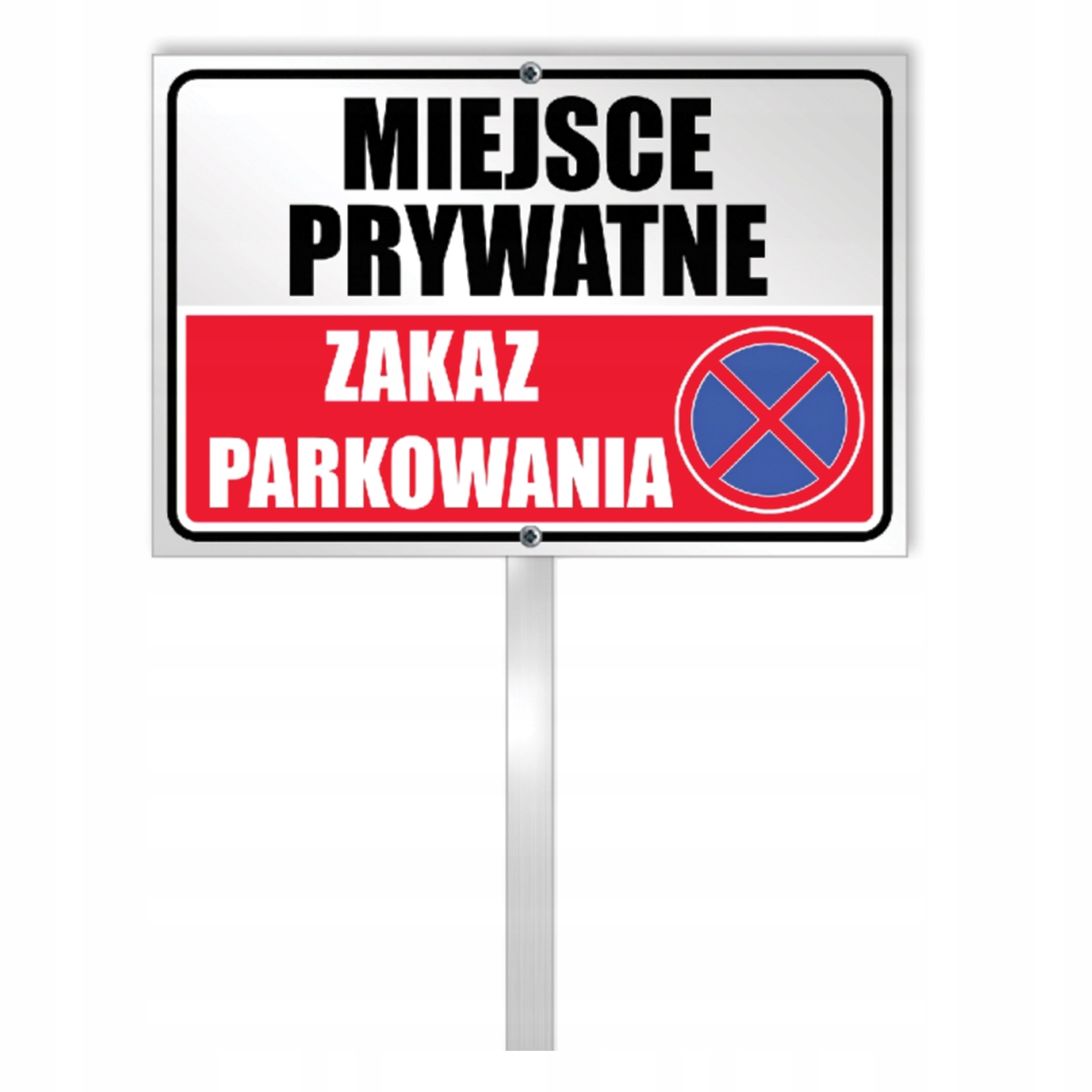 Zákaz parkovania, zákaz parkovania, súkromné miesto